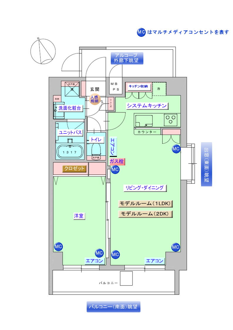 1LDK平面図