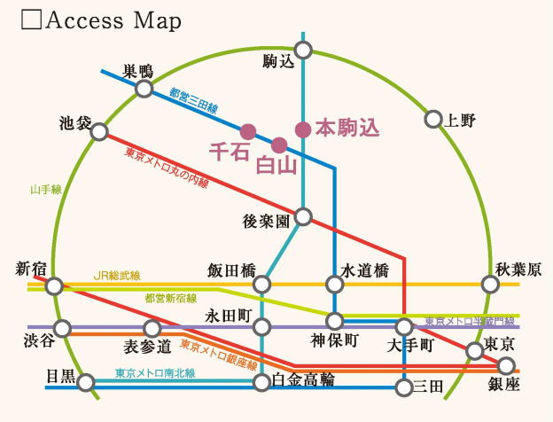 アーバンツリー白山